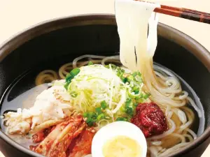 Neneya Hitachi Ekimae