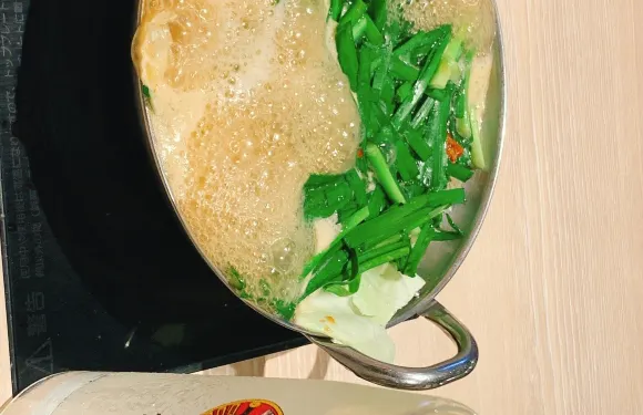 Motsunabe Rakutenchi Tenjin BR