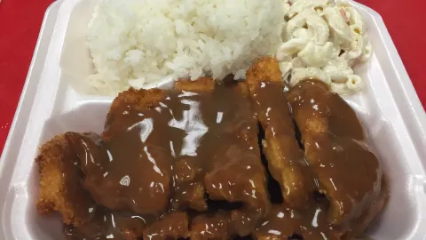 Aloha Hawaiian Barbecue in เท็กซัส