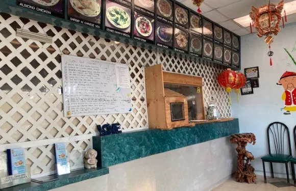 Great Wall Chinese Restaurant
