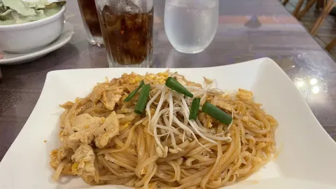 Hilo Siam | Thai Restaurant in 힐로