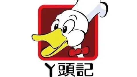 丫头记干锅鸭头(香港街店) in Heilongjiang