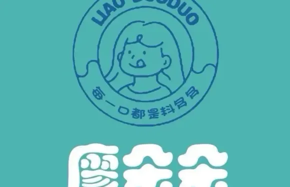 廖朵朵千層蛋糕（克拉瑪依店）