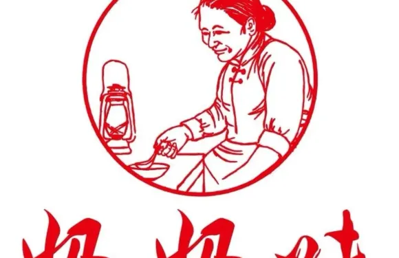 媽媽味箜乾飯（渠縣店）