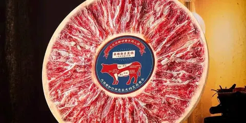 滇強記菌湯黃牛肉