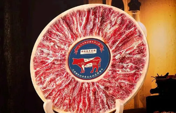 滇強記菌湯黃牛肉