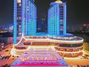 秦皇国际大酒店·自助餐
