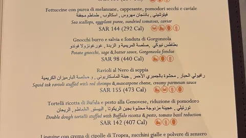 Aromi Restaurant in Jeddah