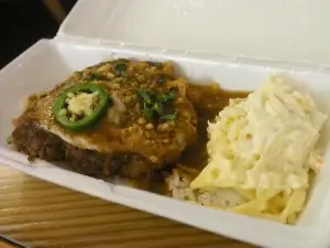 Aloha Plate Food Truck