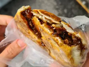 Sitiawan Cheong Cia Gong Pian
