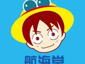 航海堂(丰县店)