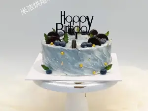 米濃烘焙坊（水韻新城店）