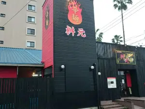 Masumoto