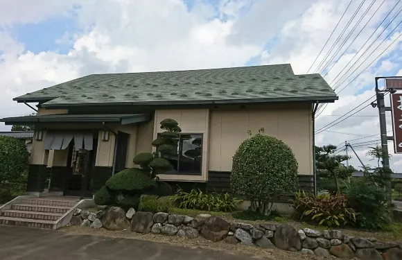 Ishiusuhikiteuchi Sobaomi