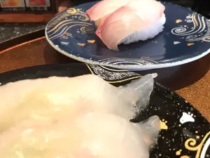 Banban Zushi