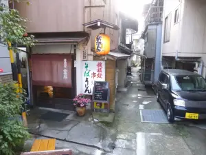 金扇