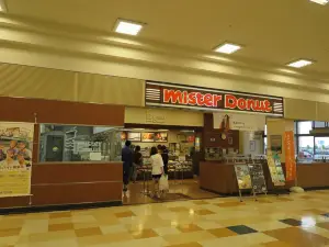 Mister Donut Hashima