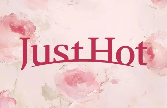 JUST HOT佳禾歐包（石窯1903店）