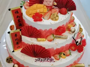 塔洛烘焙坊(宏源小区店)