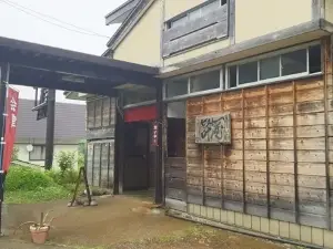Banshojaya Kanaeya
