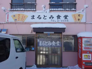 Marutomi Shokudo