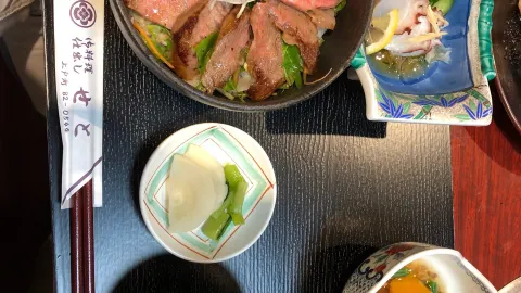 Seto Japanese Grill in 스즈