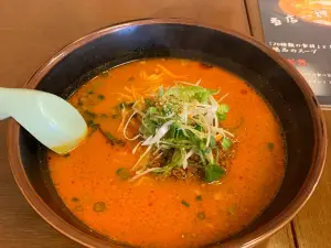Ipputei Yahabaguchi