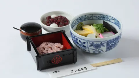 BUNNOSUKE-CHAYA Daimaru Kobe in Kobe