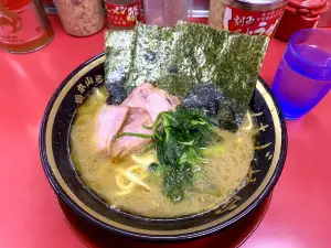 Ramen Hajimeya