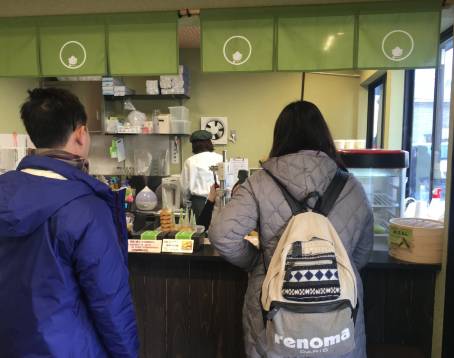 Matcha Sweets Shop SAWAWA Otaru