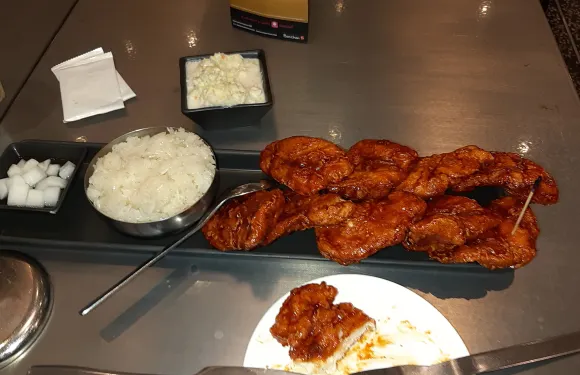 Bonchon Chicken