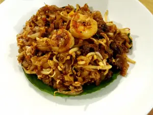 Lorong Seratus Tahun Curry Mee