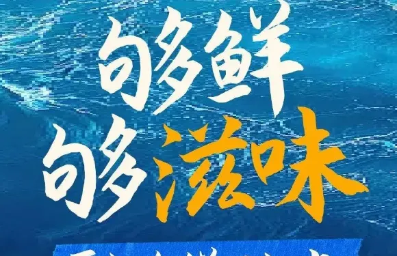 麗清老廈門本地菜（橫竹路分店）