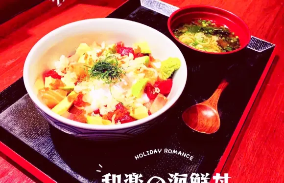 和樂日本料理（雲南路店）