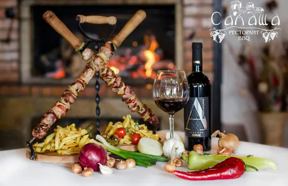 Restaurant Salasha