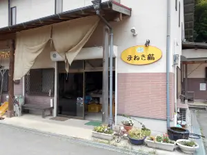 Noka Restaurant Chokubaisho Manekineko