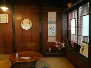 Araki Soba