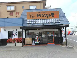 Onigiri no Momotaro