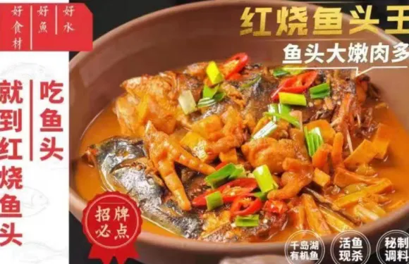季小廚·私房餐廳