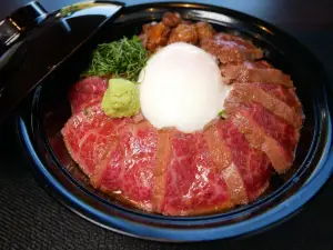 よかよか亭 あか牛館 宮地店