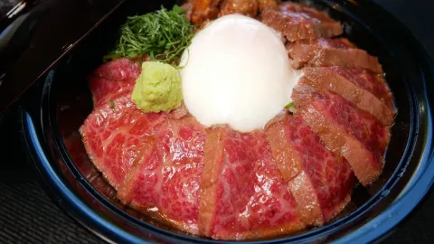 Yokayoka Tei Akaushi-kan Miyaji Branch in อะโซะ