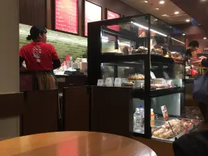 スターバックスコーヒー 海老名店