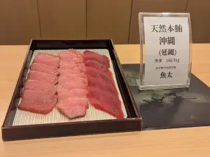 sushi kawashima