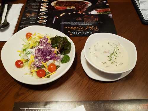Outback Nampong Store