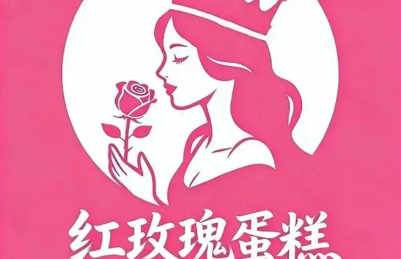 四季·cake