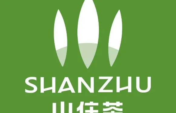 山住茶（九中店）
