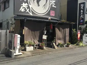 Menyamujinzo