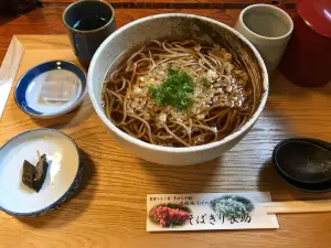 Sobakiri Chōsuke