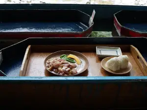 Ayanosato