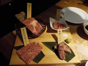 Gyu-Kaku